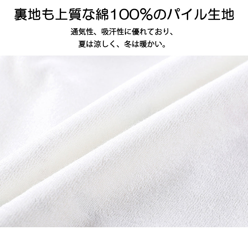 車Lサイズ おねしょパンツ1枚 おねしょ ズボン 防水 トイレトレーニング おねしょ対策 キッズ 腹巻き 80 90 100 110 120 130 140cm 1 2 3 4 5 6 7 8歳対応
