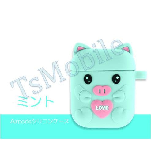 airpods1/2 ミント ピッグキャラクター 可愛い豚 エアーポッズ カバー シリコンエアポッツ 1/2 ケース かわいい キズ防止 耐衝撃 保護 紛失防止 4色カラビナ付き