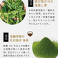 だし茶漬け　５食セット（お茶漬け お茶漬けの素 出汁 静岡茶 緑茶 お茶 ごはん ご飯）【カウシェファーム収穫対象商品】