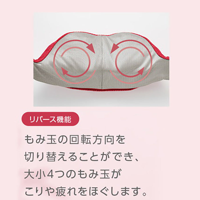 【*新品・未使用品】オムロン 【ネックマッサージャー HM-150-BW】 家電 首 マッサージ OMRON