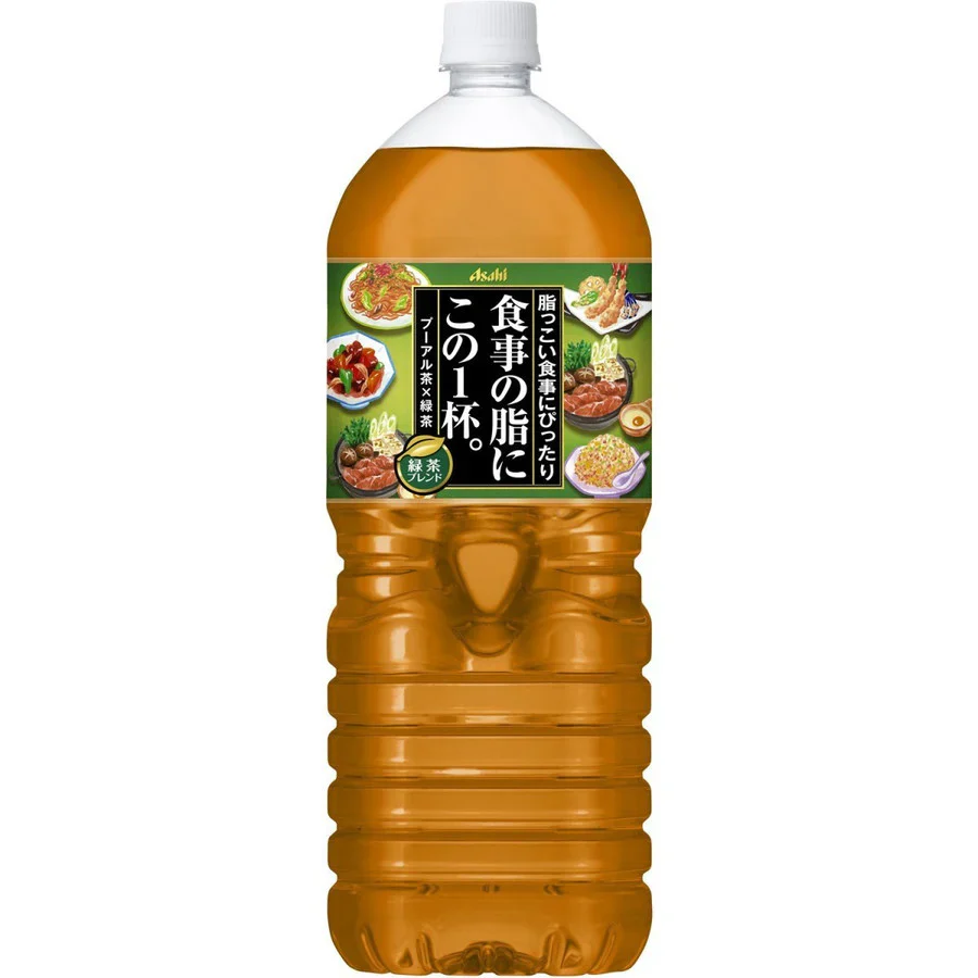 【送料無料】アサヒ 食事の脂にこの1杯 緑茶 2000ml 2L×12本