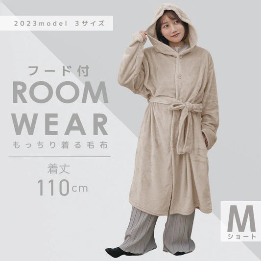 【Mサイズショート】【ベージュ】着る毛布 ルームウェア フード付き M L 毛布 あったかグッズ ルームウェア 冬 もこもこ パジャマ レディース かわいい メンズ ロング ショート マタニティ ナイトウェア ブランケット 部屋着 おしゃれ 可愛い 秋冬