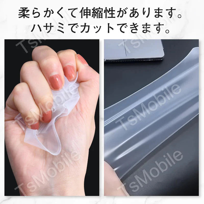 キーボードカバー 12～13インチ 高透明度 ノートパソコン PC 鍵盤 保護 指紋防止 埃 液体のこぼれ対策 防水防塵 キーボードシート シリコン フリータイプ ポイント消化