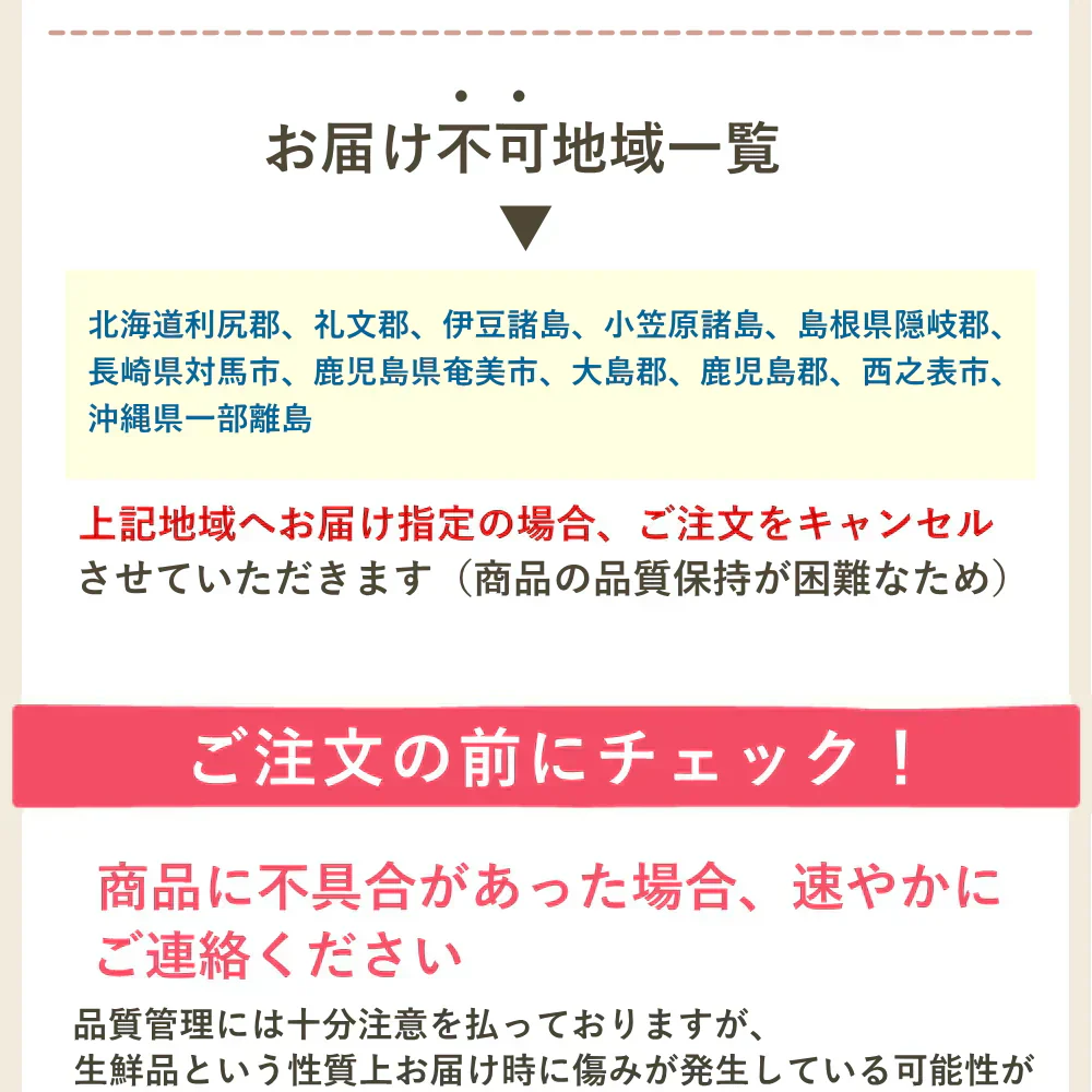 【遅れてゴメン母の日ギフト順次発送】さくらんぼ佐藤錦L玉以上16粒オリジナルギフト箱詰めカーネーション1本と母の日カード付き山形県より直送