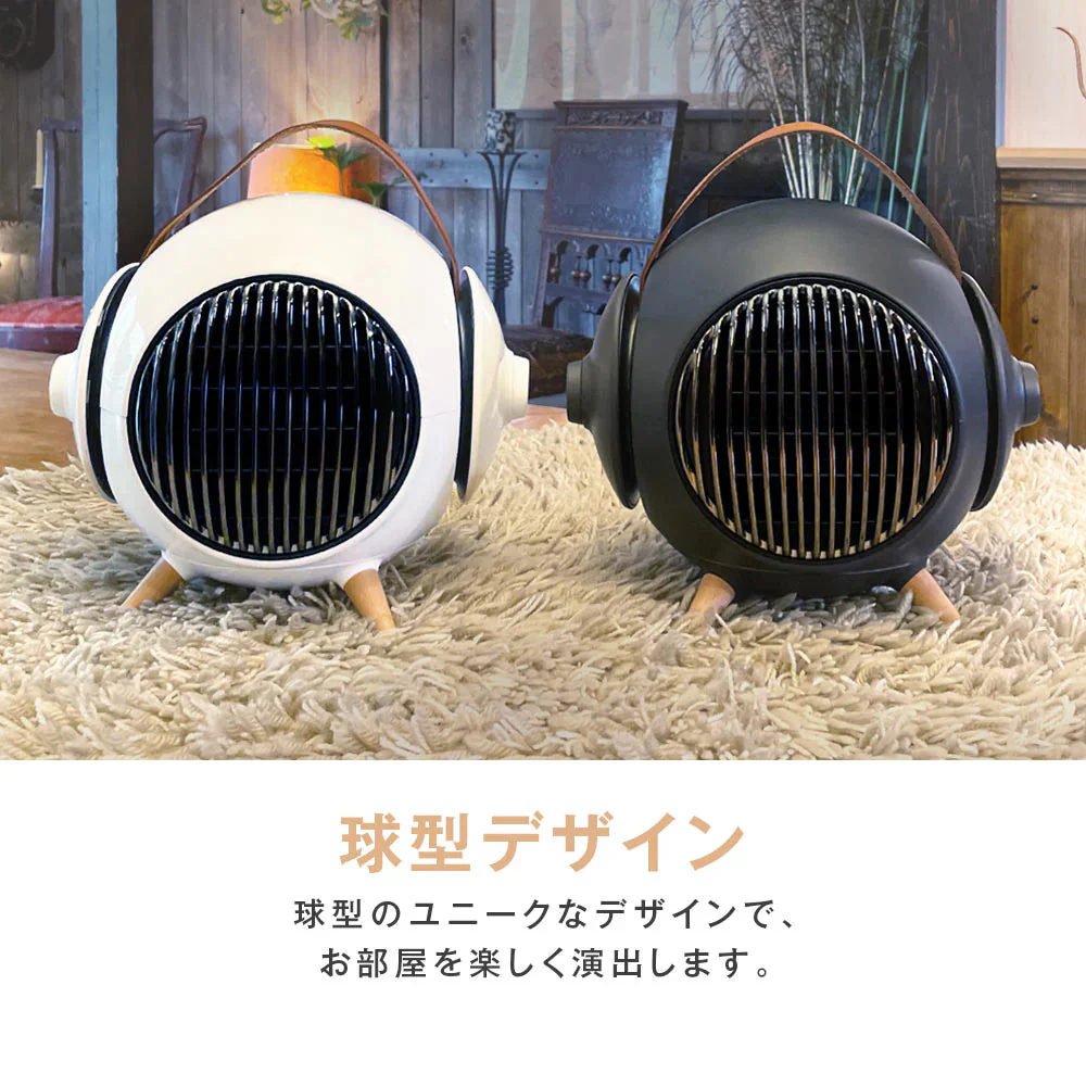 nikome セラミックファンヒーター マルコ MARUKO NKM-MRK01 02.チャコールグレー