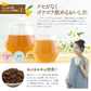 たんぽぽ茶清らかブレンドポット用　5個入（ お試しサイズ ノンカフェイン カフェインレス 母乳 育児 妊婦 たんぽぽ根 黒豆 黒豆茶 国産黒豆 醗酵ギンネム ハーブティー プレゼント ギフト 誕生日 妊活 お茶 水出し ティーバッグ )