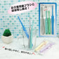 Ci ミニワンタフト Clilin クリリン MSやややわらかめ 3色アソート 30本【Ciメディカル ワンタフト 歯ブラシ かわいい こども 女性向け 】