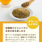 ＼再入荷！／★水出しOK★【季節限定】【約60杯分】アレンジルイボスティー　シャインマスカット　カップ用３０個入　２袋セット（グリーンルイボスティー ティーバッグ ノンカフェイン ハーブティー）