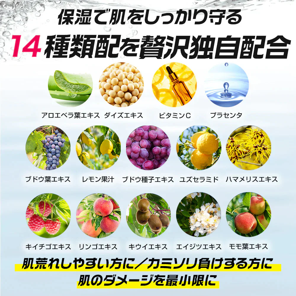 除毛クリーム 230g VIO デリケートゾーン 大容量 医薬部外品 炭配合 クリーム メンズゴリラ 男性用 敏感肌 除毛剤 メンズ除毛クリーム 毛の処理 vio 自宅 セルフ 男性 子供 メンズ用 毛 処理 セルフ ブラジリアンワックス メンズ