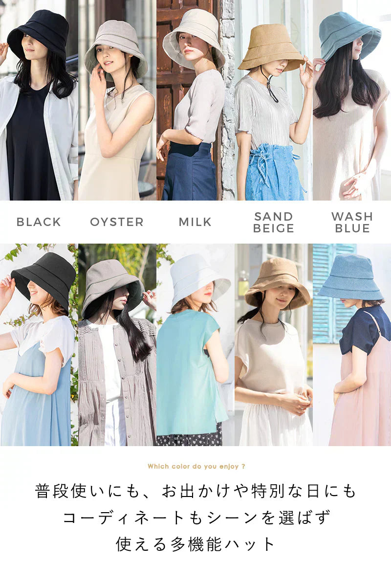 【Fサイズ56-58.5cm-ブラック】【商品名：クラシカルブリムハット】