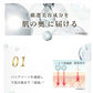 25%OFF実施中【国産パック ヒト幹細胞】 高保湿フェイスマスク VC200 30枚入(1ヶ月分）【CICIBELLAフェイスパック】シシベラ フェイスパック【適格請求書発行事業者】 パック シートマスク毛穴 高密着 スキンケア 国産シート 保湿 敏感肌 ビタミン誘導体 ビタミンC レチノール 乾燥肌 ビタミン 大容量 デイリー