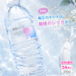 シリカ水 500ml 24本 高濃度シリカ水 シリカウォーター 理想のシリカ ミネラルウォーター ケイ素水 天然水 天然シリカ 水 軟水 国産 鳥取県産
