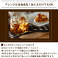 【230g】9種類のナッツ＆ドライフルーツ ミックスナッツ 豆 素焼き お菓子 スナック 果物 低糖質 ダイエット 低カロリー