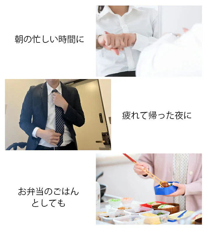 【冷凍ご飯をおいしく！】たきたて解凍ごはん 3個セット / ごはん 冷凍 容器 冷凍ごはん 保存容器 電子レンジ 蒸し 蒸し料理 温野菜 蒸し野菜 ふっくら スチーマー