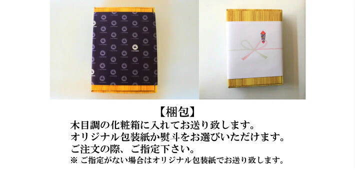 150g×3パック 厚切り牛タン 特性味噌漬け 本場仙台 3人前