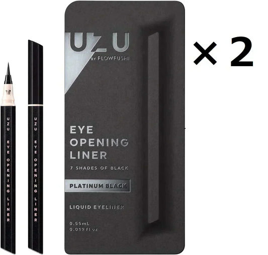 超特価セール アウトレット アイライナー UZU BY FLOWFUSHI (ウズバイフローフシ) 2本セット プラチナムブラック