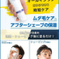 【140g】YOQMOR 青ひげ対策クリーム 日本製 青髭 ローション スキンケア ヨクモア ヘアーリデューシングクリーム 化粧水 ケア 髭そり ヒゲ 敏感肌 乾燥肌 モテ肌 メンズ レディース 男性用 女性用 化粧品 送料無料