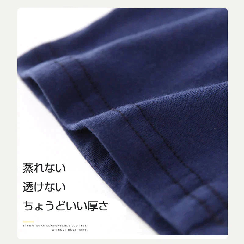 ハーフパンツ ブラック 110cm 半ズボン 1枚 100％綿 キッズ 子供 100 110 120 130 140 150 160 体操服 スポーツ 運動会 男子 女子 幼稚園 小学生 ポケット有 コットン 吸汗速乾
