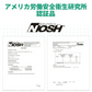 【医療レベルの防護力！】＼ ブラック ／40枚 医療用 マスク  N95 マスク 防塵マスク 正規品 防護マスク 不織布マスク 呼吸器 防風邪マスク N95マスク お徳用 カケン検査済 フリーサイズ ウイルス 風邪 花粉症 PM2.5 防塵 防寒 男女兼用 米国 NIOSH認証 N95 医療用マスク