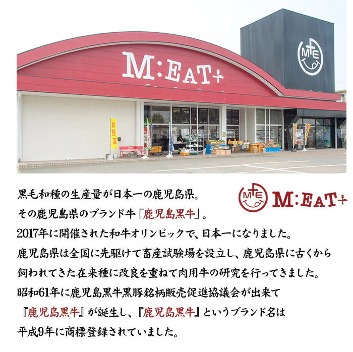 黒牛A4切り落とし500g /牛肉 黒牛 鹿児島黒牛 もも A4ランク 切り落とし 焼肉 牛丼 冷凍