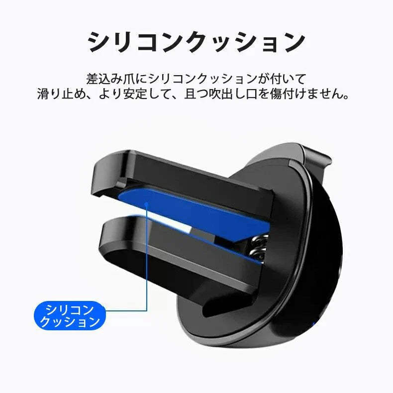車載ホルダー スマホホルダー 車 クリップ式 軽量 携帯ホルダー 車 スマホスタンド エアコン 多機種対応 4-6.5インチ対応 w096A(ブラック)