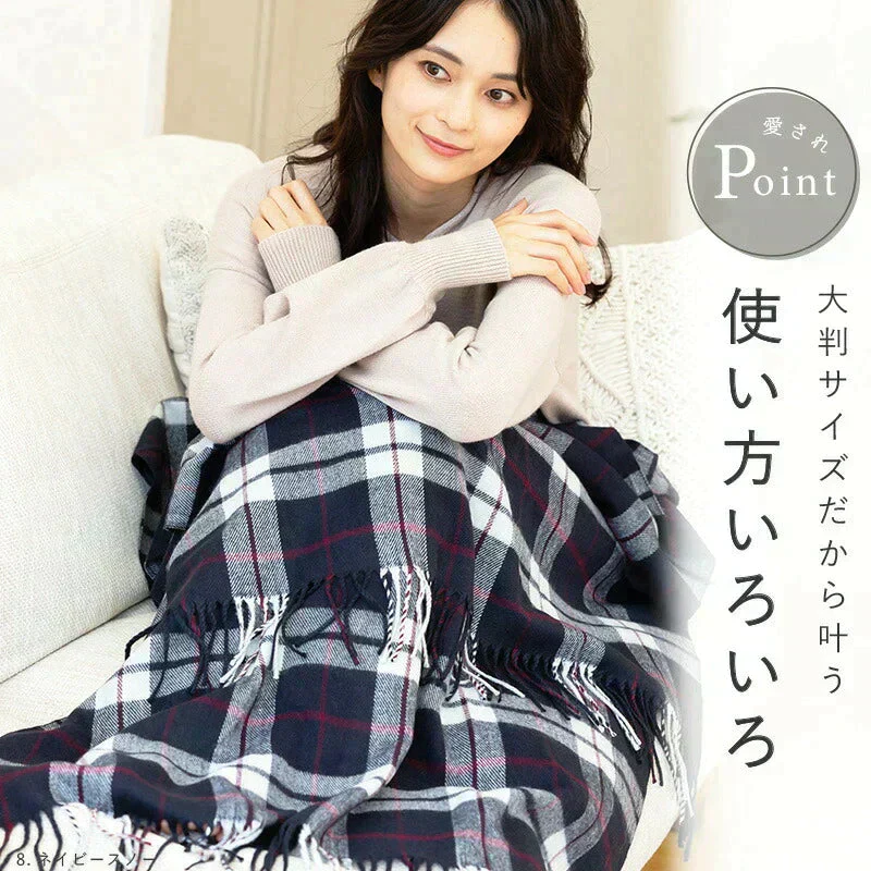 【20ユニバース】【商品名：大判なめらかストール】