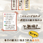 21種21食日替わり一週間献立セット
