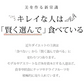 500g ハッピーセブンフルーツ (250g×2) ドライフルーツ 送料無料