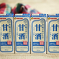 【送料無料】マルサンアイ あまざけ 甘酒 パック 200ml×2ケース/48本