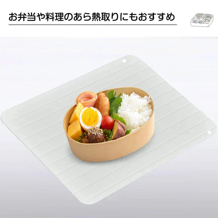 解凍プレート 「ブラックMサイズ」 急速解凍 解凍用プレート 解凍板 解凍 解凍皿 肉 魚 冷凍食品 エコ 時短 時間短縮 便利グッズ 超薄型 キッチン 家庭用