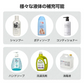 販売中止