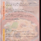 うなぎ 国産 80g×10袋 きざみうなぎ ウナギ 鰻 グルメ ［送料無料］ きざみ 刻みうなぎ 美味しい 刻み鰻 きざみ鰻 おかず 刻みウナギ きざみウナギ お取り寄せグルメ 美味しいお取り寄せ 冷凍グルメ 母の日 プレゼント ギフト  母の日思いの 健康 実用的 父の日 子供 孫