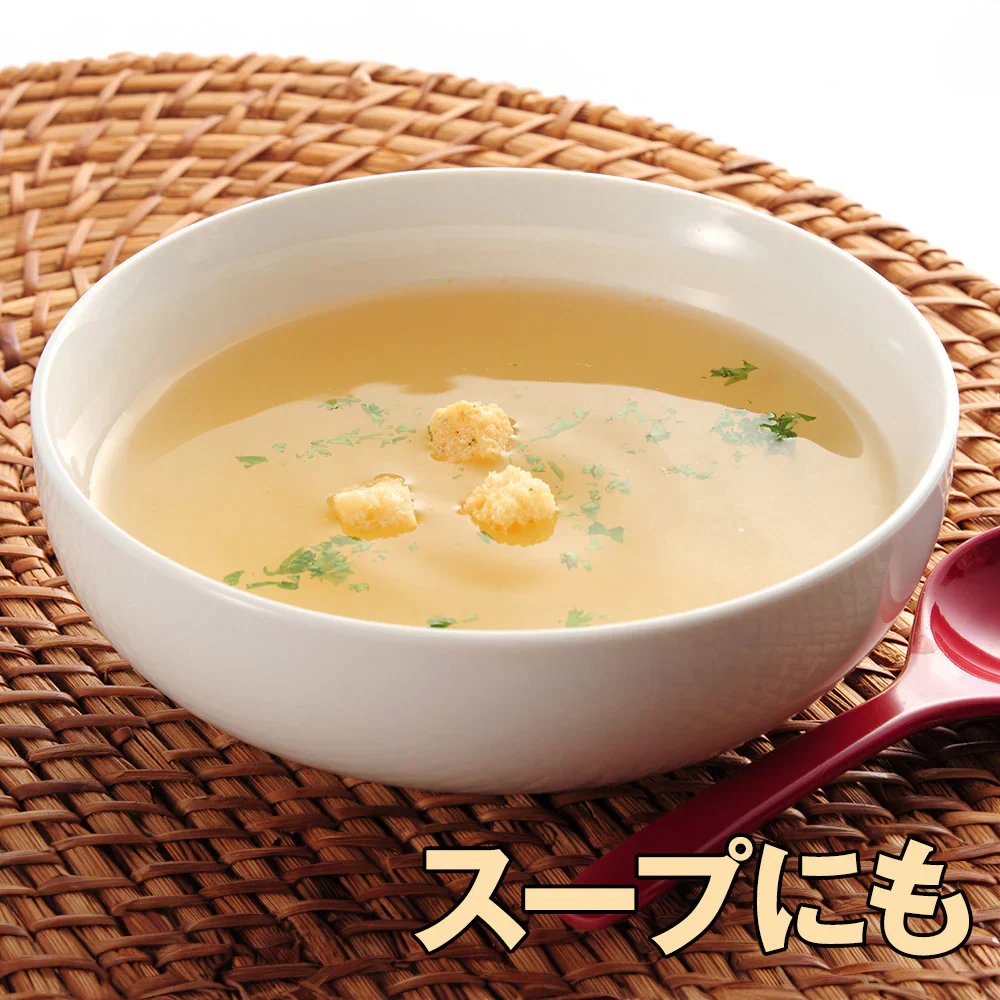 菊芋パウダー 国産 熊本県産 菊芋の粉末 80g 【ネコポス便】【送料込み】【二重包装不可】【お届け不可地域：離島】【お届け日時指定不可】
