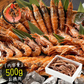越前産 がらえび 500g（約35尾入り）ガラエビ［送料無料］ えび 冷凍 エビ 冷凍えび 美味しい 冷凍エビ 甘い 冷凍海老 産地直送 国産 福井県 お刺身 お徳用 贈り物 ごちそう 贈答 母の日 プレゼント ギフト  母の日思いの 健康 実用的 父の日 子供 孫