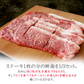 黒毛和牛 霜降り サーロイン 焼肉 400g 【 牛肉 和牛 お肉 ギフト 肉 お取り寄せ 御中元 御歳暮 内祝い プレゼント おかず 食べ物 父の日 母の日 敬老の日 】