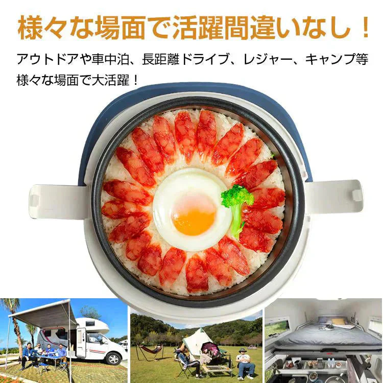 販売中止