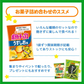 【 送料無料 】 お菓子 21種 食べ比べ 詰め合わせ アソート セット （ ノーマルサイズ スナック 8種 ミニサイズ 7種 プチ 3種 プリッツ 2種 ポテロング ）