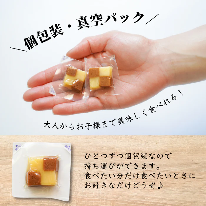 マグロチーズ 1袋