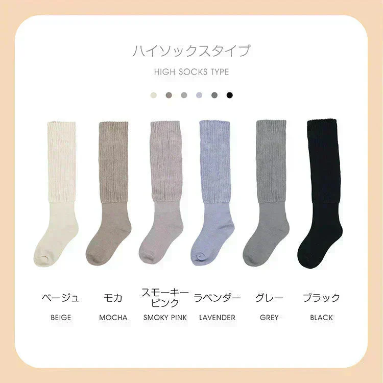【ハイソックスタイプ×グレー】暖かい あったか靴下 ハイソックス 快温ソックス 厚手 ルームソックス あったか レディース 防寒 保温【カウシェファーム収穫対象商品】