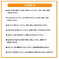 【送料無料】 【当店イチオシ!!】 電熱マフラー 「ホワイト」 ヒーター ヒートスカーフ ヒートマフラー ネックウォーマー USB給電 モバイルバッテリー