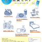 消臭ミスト MK菌の力 PureOasis ピュアオアシス250ml スプレー 天然 無害 MK菌 微生物 消臭液