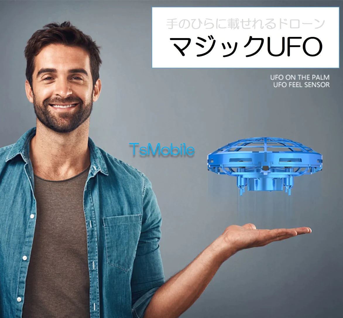 ラジコン ゴールド ミニUFOドローン おもちゃ 安い 自動ホバー 小学生 孫 ご褒美 人気 流行 光る 高度維持 UFO ヘリコプター  プレゼント 時間潰し 子供喜ぶ 簡単