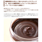 【大アウトレット】チョコスプレッド2個×250g モリドル 糖質制限【訳あり】
