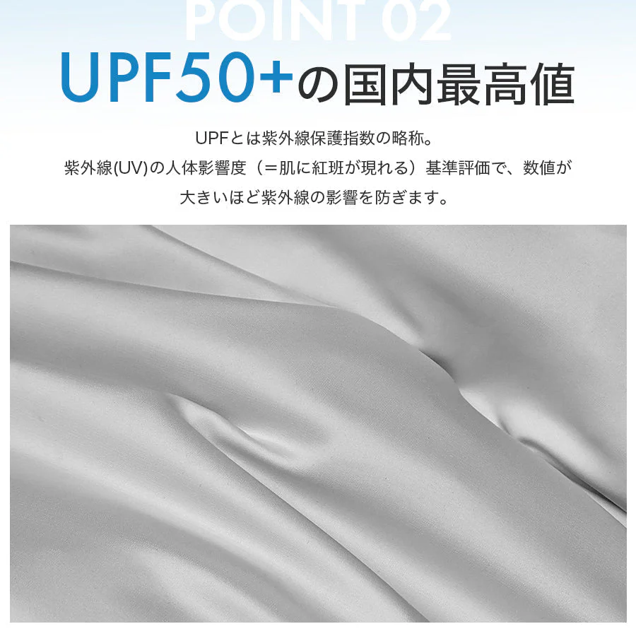 【Lサイズ：ブラック】ラッシュガード パンツ レディース ロングパンツ ラッシュパンツ UPF50+ UVカット 水着 体形カバー ラッシュボトム UVカット 紫外線対策 日焼け対策 冷感