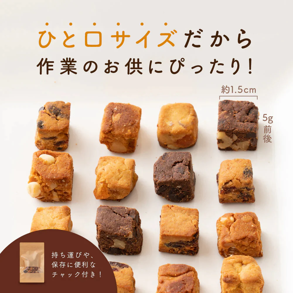 小麦粉不使用 ソイキューブ(ホワイトチョコマカダミア) 【6袋】(100g×6袋) SOYCUBE 大豆菓子 おから グルテンフリー 小低GI 低糖質 糖質制限 小腹サポート 食物繊維