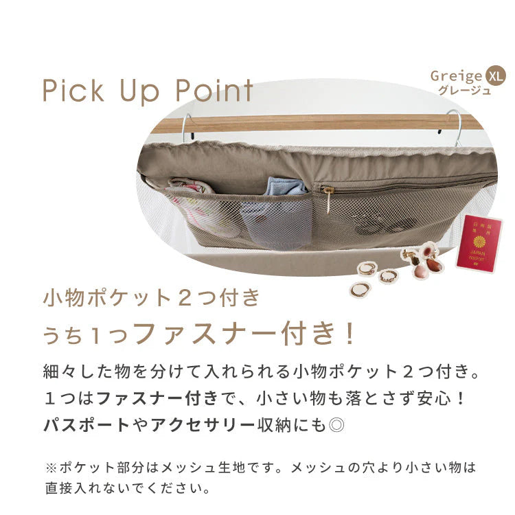 【XLサイズ】【グレー】圧縮トラベルポーチ 吊り下げ おしゃれ トラベル ポーチ バッグ 着替え 衣類ラック 収納 かわいい 大きい 旅行 出張 修学旅行  トラベルバッグ インナーバッグ 整理 圧縮バッグ 圧縮ポーチ 圧縮トラベルポーチ 収納ポーチ 収納圧縮袋 圧縮袋