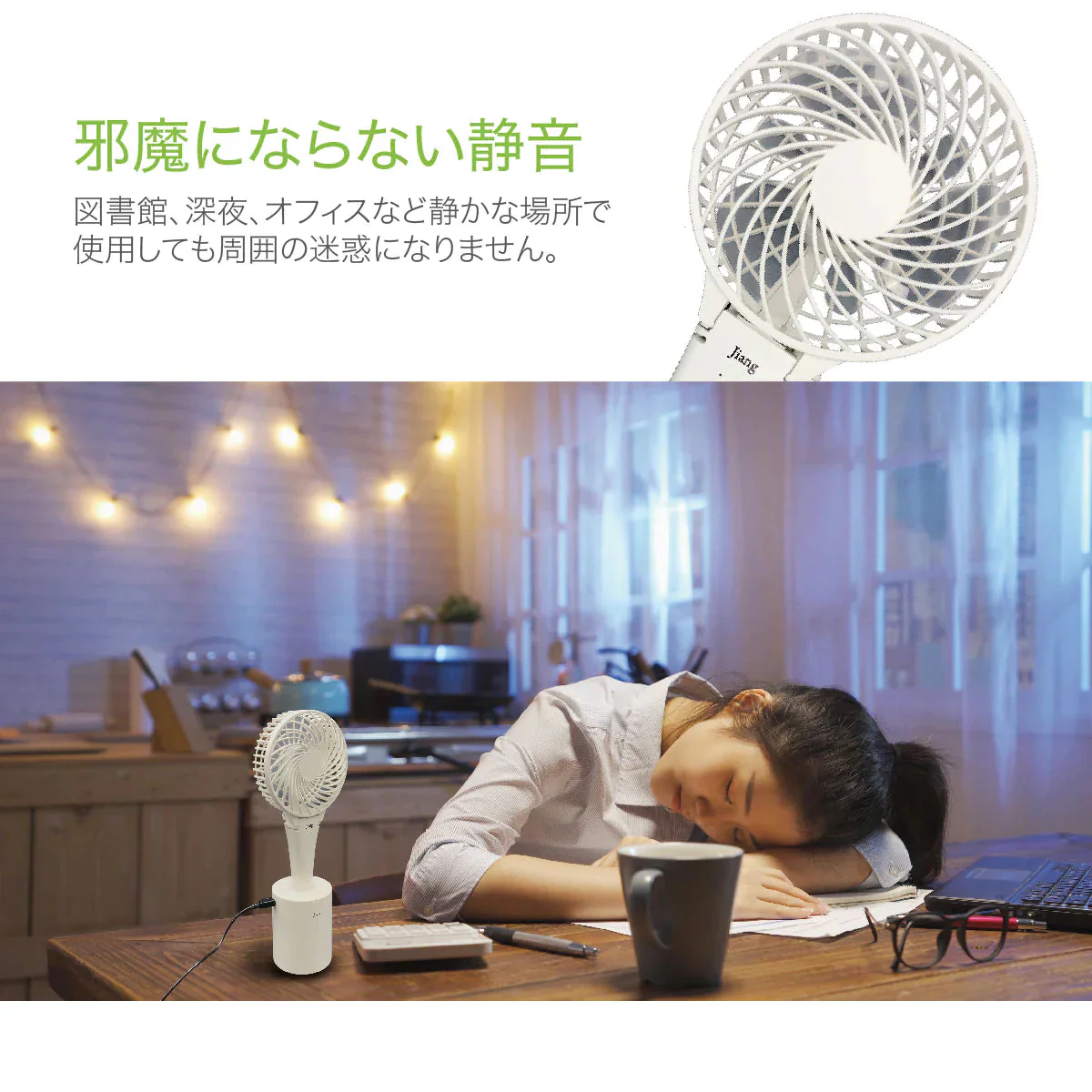 ハンディファン ミニ 扇風機 首振り 卓上扇風機 ハンディ ミニ扇風機 手持ち扇風機 携帯 小型 クリップ USB 手持ち 可愛い fan-08 【ゲリラセール】