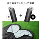 【コヨーテブラウン】寝袋 コンパクト 夏用 洗える シュラフ キャンプ 封筒型 -4℃ -4度 洗える寝袋 カーキ ブラック ネイビー キャンプ用寝具 冬用 夏用 軽量 コンパクト 登山 ツーリング アウトドア 車中泊 キャンプ用品 緊急用 防災グッズ 地震対策