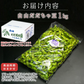 【8月中旬～9月上旬頃発送】白山 だだちゃ豆 1kg 枝豆 えだまめ まめ マメ 生豆