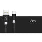【1m 1本 シルバー】タイプC Type-C ケーブル 充電ケーブル アンドロイド 充電器 Android スマホ 急速充電 断線防止 AQUOS Huawei Xperia ZenFone Galaxy 安心 スマホ合金ケーブル【ご新規さん限定商品】